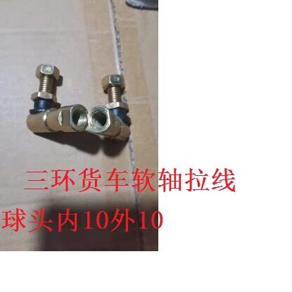 Variant 5855173156713