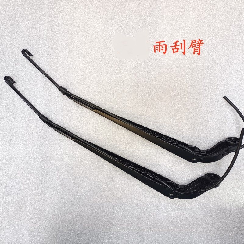 Variant 5855173156718