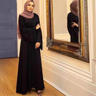 four dress skirt set Long waist sides with elastic
