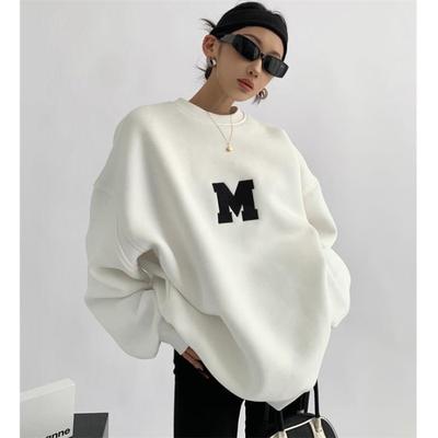 Skinny embroidered letter hoodie显瘦刺绣字母卫衣