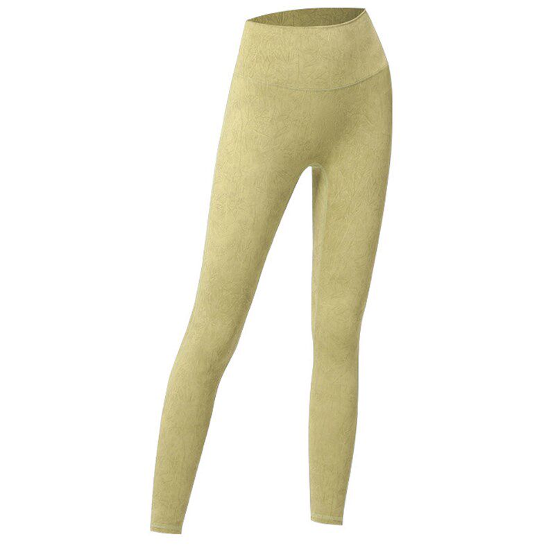 high waist and buttock camouflage peach hip wearing tight