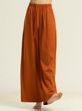 Men's and women's wide leg pants practice yoga pants dance