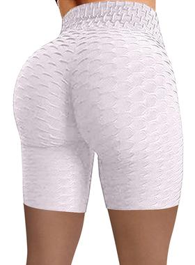 Women's high waisted and perky sports bubble yoga pants