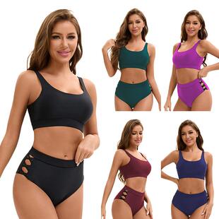 swimsuit bikini women triangle High backless waisted