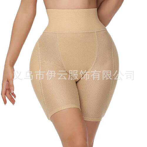 High waisted pants with ample buttocks and belly cinching
