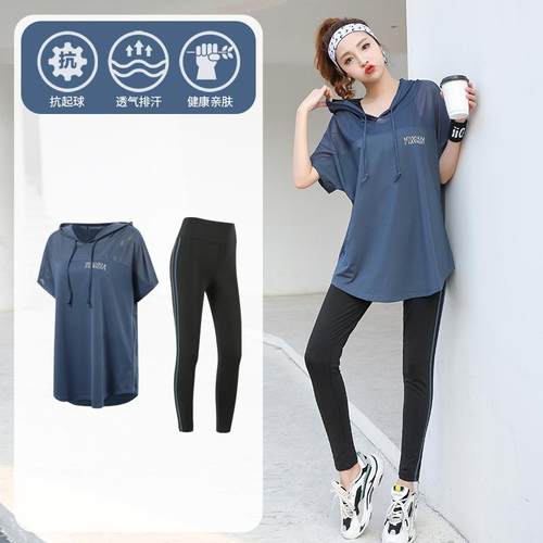 Yoga clothes, women's plus size gym clothes, fat weight