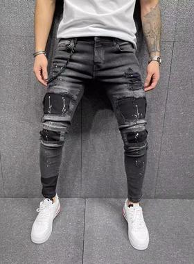 Men's perforated printed jeans with stretch fabric and