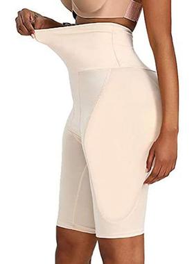 Sponge pads with ample hips, fake buttocks, hip pads,