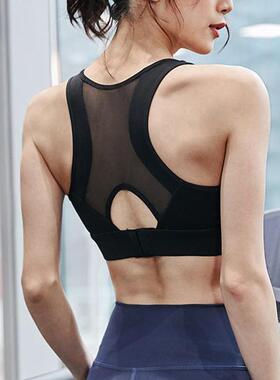 Women's running vest with chest cushion, summer yoga bra,