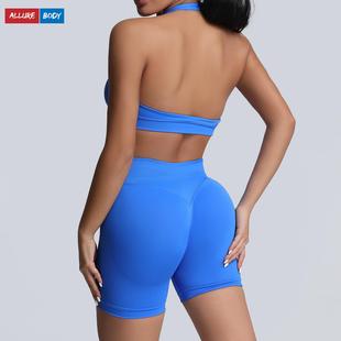 Hanging neck sports bra matte backless yoga top bra for