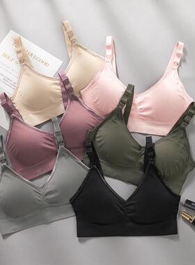 No steel rims, front opening nursing bra, adjustable bra,