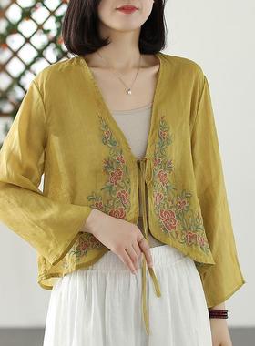 Lace up long sleeved air-conditioned shirt embroidered