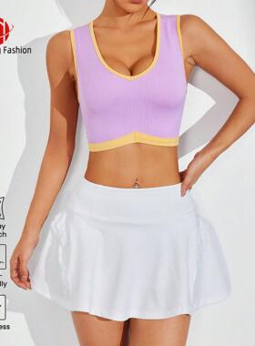 Sexual exercise vest, women's yoga camisole, worn out on