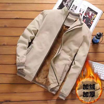 Men's workwear jacket, cotton jacket