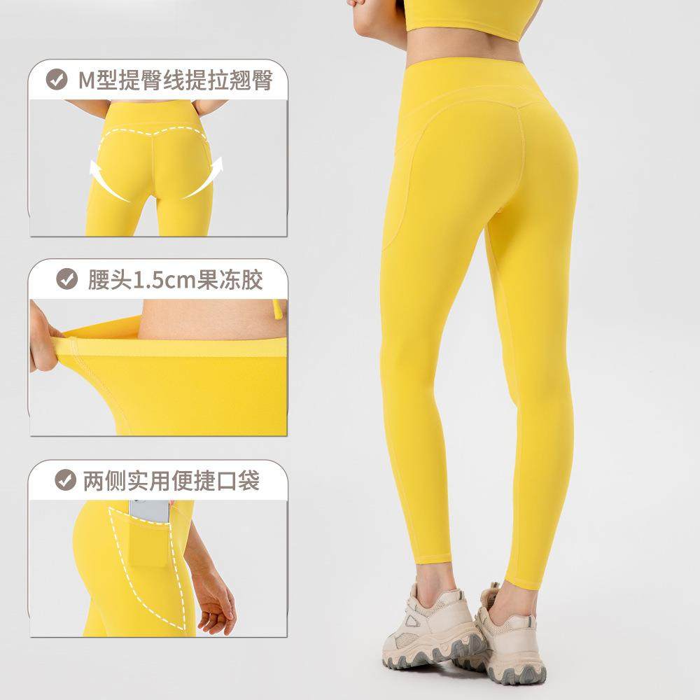 Breathing series yoga pants fit high waisted compression