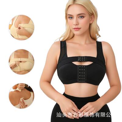 Women's breast surgery bra with adjustable chest binding
