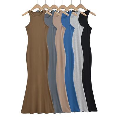 Women's narrow shoulder sleeveless round neck fishtail