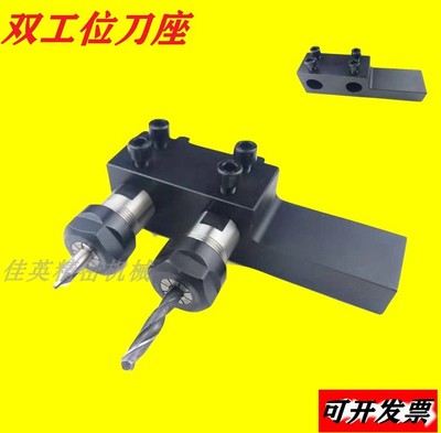 数控车床双工位夹具夹具