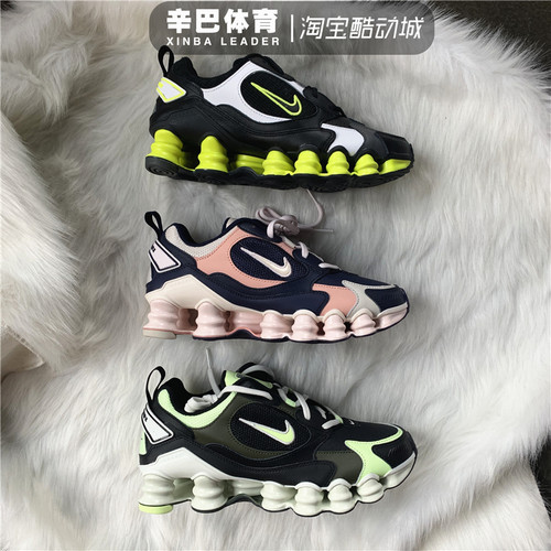 Stussy鞋销量排行榜 Stussy鞋品牌热度排名 小麦优选
