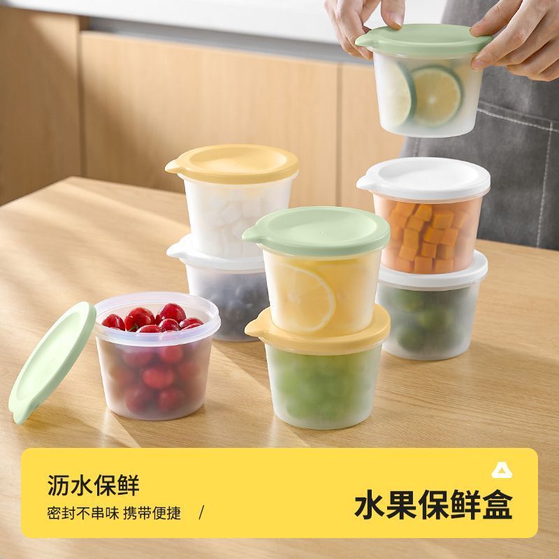 冰箱水果保鲜盒可微波炉加热便携户外野炊出便当盒饭盒上班族餐盒
