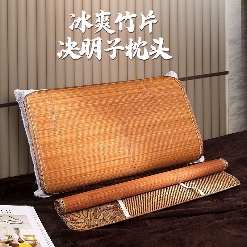 凉席枕头冰枕夏季凉竹枕图片
