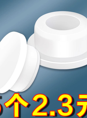 面盆溢水孔塞洗脸盆溢水口密封盖洗手盆孔水池堵头防臭卫生间漏水