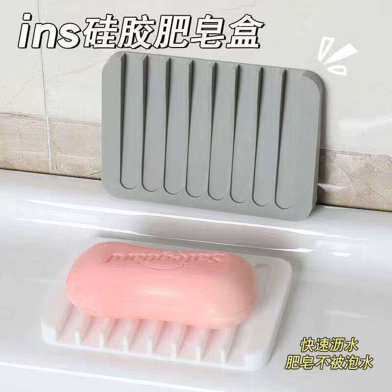 简约矽胶肥皂盒沥水架香皂防滑垫家用化妆室浴室免打孔吸盘香皂托