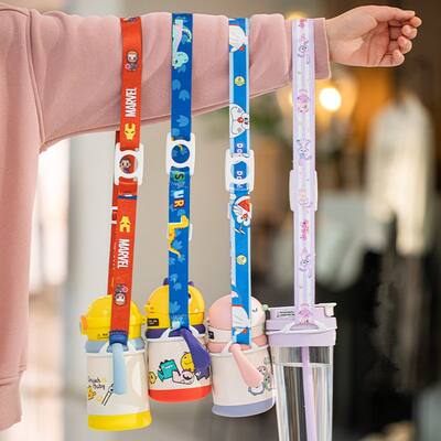 万能水瓶挂绳保温杯矿泉