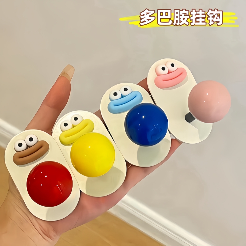 卫生间奶油风多巴胺无痕挂钩
