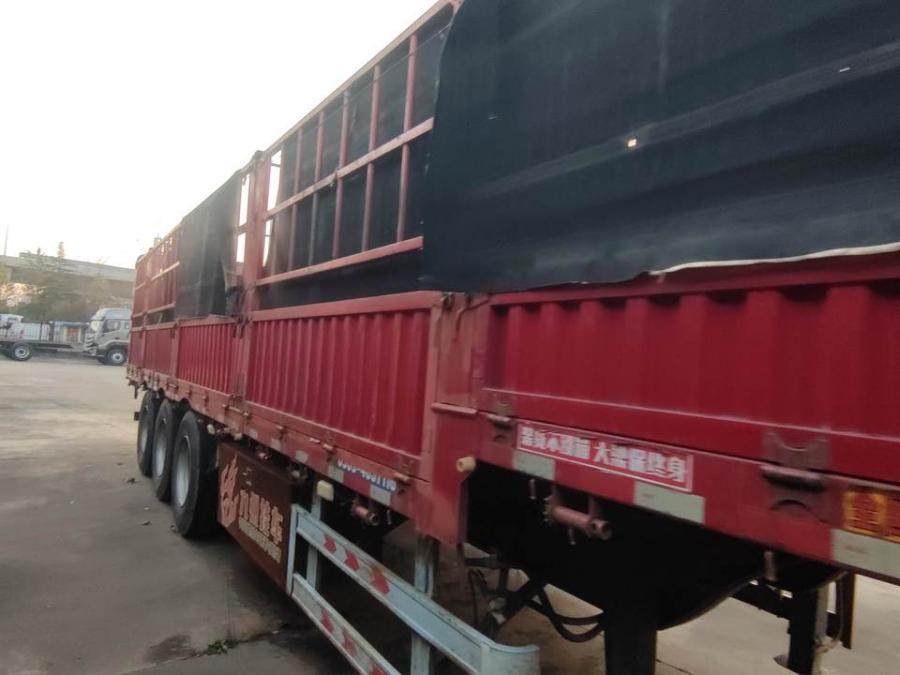 1月14日临沂鲁Q673RN、鲁QY1Q3挂大型汽车网络拍卖公告