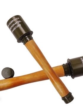 4D二战德国角色扮演装备M24手雷m24长木柄手石榴静态模型摆件礼物