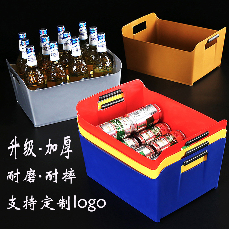 塑料ktv箱装定制logo啤酒筐