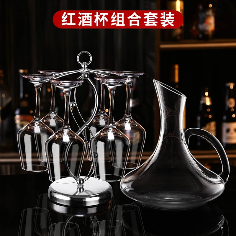 轻奢水晶红酒杯高颜值高档醒酒器高级感葡萄酒杯套装高脚杯红酒杯