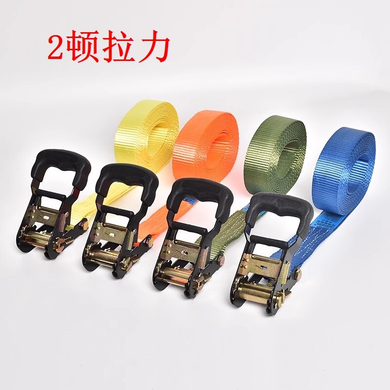 货车捆绑绳捆绑带拉紧器收紧绳子涤纶织带打包拉紧器多用途多功能