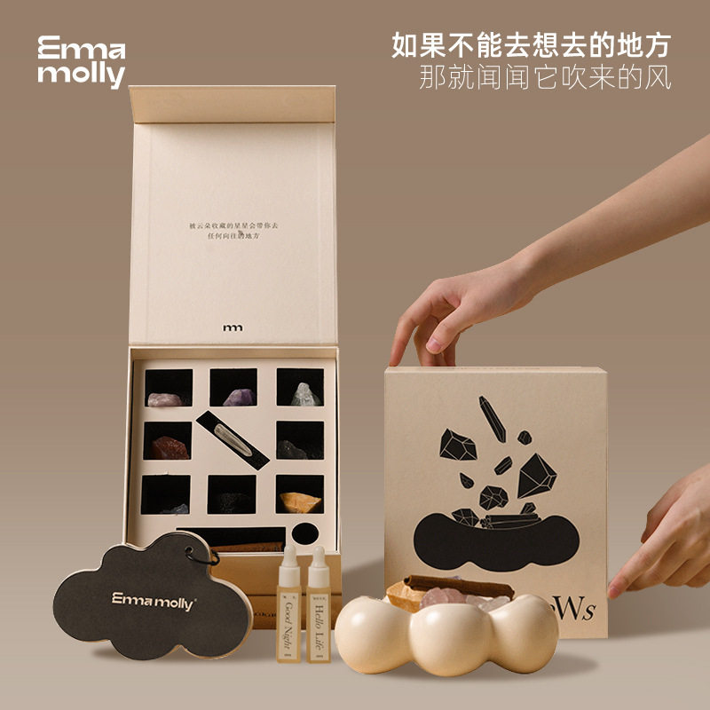 云知道系列自然治愈礼盒香薰摆件无火跨境新品