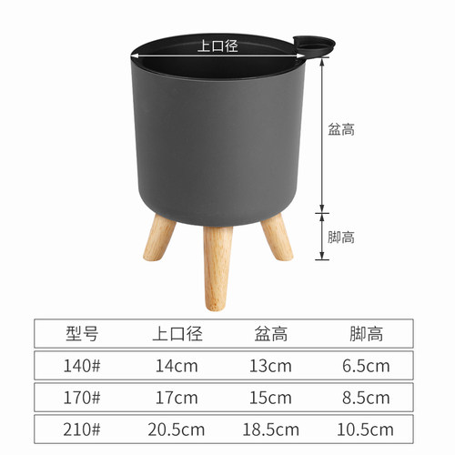 北欧简约风格懒人自吸水塑料花盆加厚龟背竹琴叶榕绿植花卉种植盆