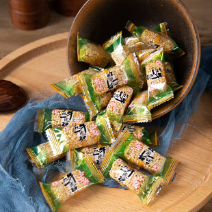 扬州特产五一盒装牛皮糖200g果仁果味黑芝麻桂花多口味休闲零食