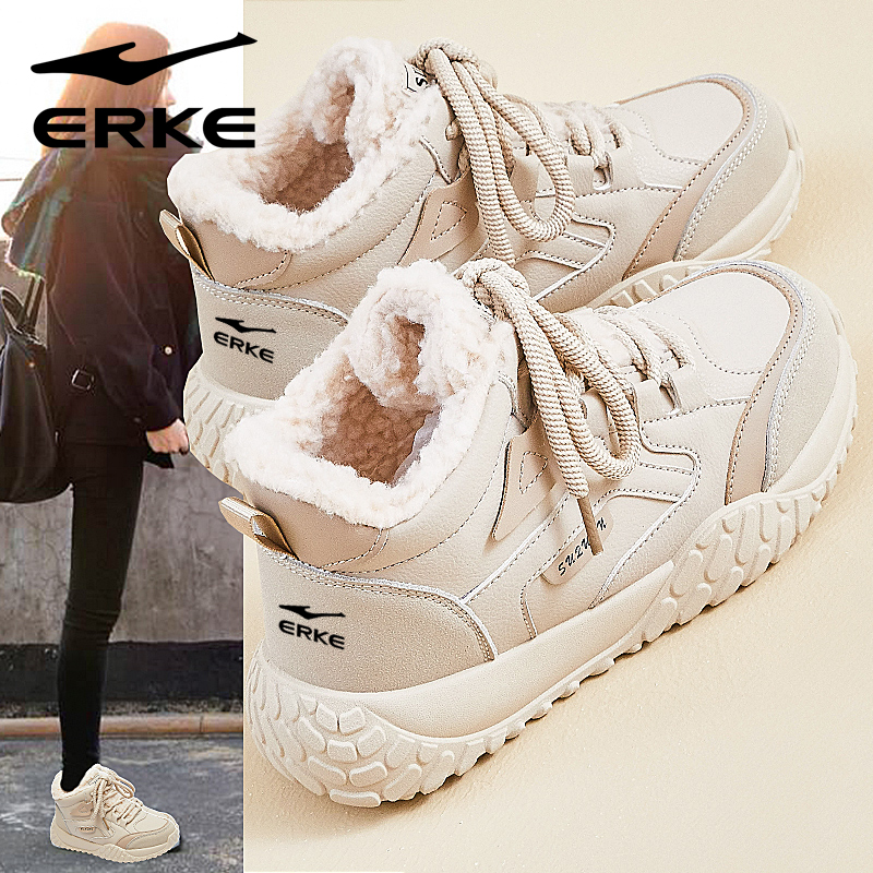 鸿星尔克棉鞋女高帮雪地短靴子