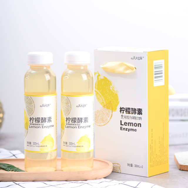 云南人本柠檬酵素天女甘露酵素一套两瓶300ml*2
