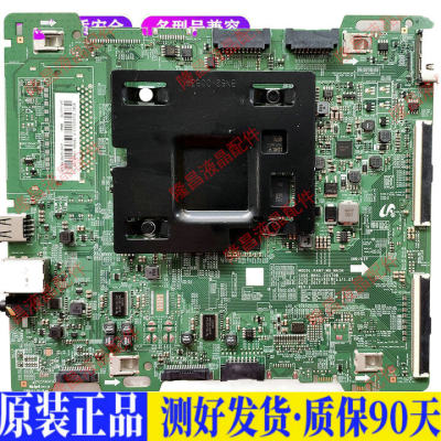 三星UA55MU8900JXXZ 适用液晶平板电视机电源板驱动主板升高压背