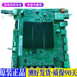 液晶电视 TCL D49A620U 40-T962A1-M 适用电源高压背光升主板JD20
