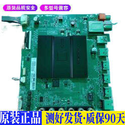 液晶电视 TCL D49A620U 40-T962A1-M 适用电源高压背光升主板JD20