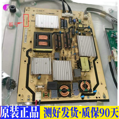 液晶电视 TCL L55P7200-3D 40-E521C 适用电源高压背光升主板JD20