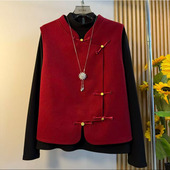 大码 女装 2025秋冬款 新中式 轻奢国风盘扣立领马甲打底衫 显瘦两件套