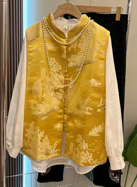 新中式国风禅意大码女装春季唐装盘扣提花黄色马甲衬衫裤子三件套