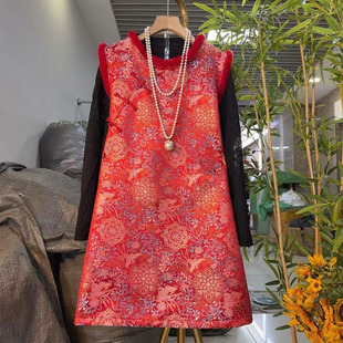 国潮风改良盘扣提花马甲裙小衫 新中式 2025秋冬新款 女装 两件套 大码