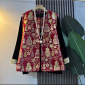 轻奢国风刺绣提花马甲小衫 新中式 拜年穿两件套 2025冬季 款 大码 女装