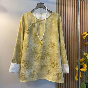 2025春季 女装 款 胖mm国风韵味提花长袖 宽松显瘦上衣 新中式 衬衫 大码
