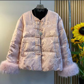 轻奢国风盘扣毛毛袖 新中式 棉服高级感保暖外套 2025冬季 款 大码 女装