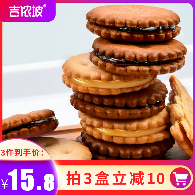 网友分享在meiguo.com的图片